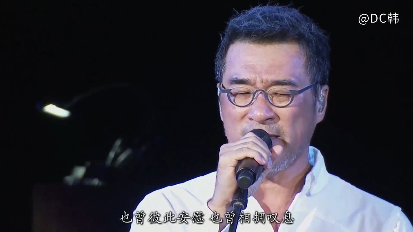 聽懂已是不惑年李宗盛初聽不知曲中意再聽已是曲中人忘情果林憶蓮經典