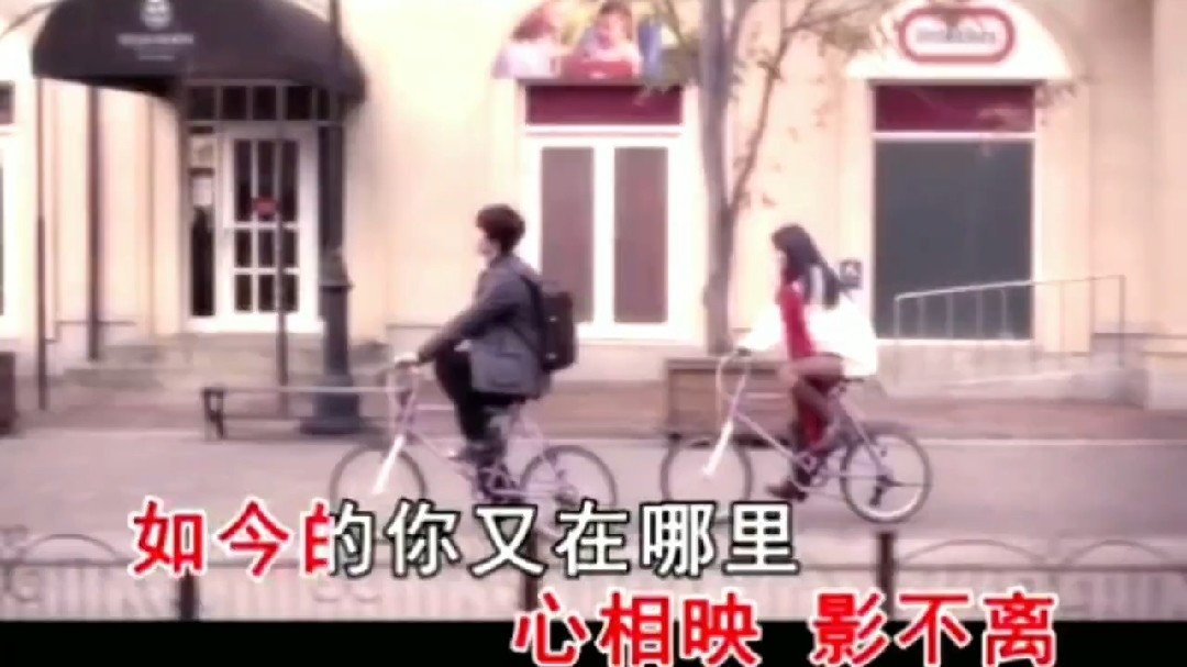 - 世界这么大还是遇见了你.../偏偏遇见你你