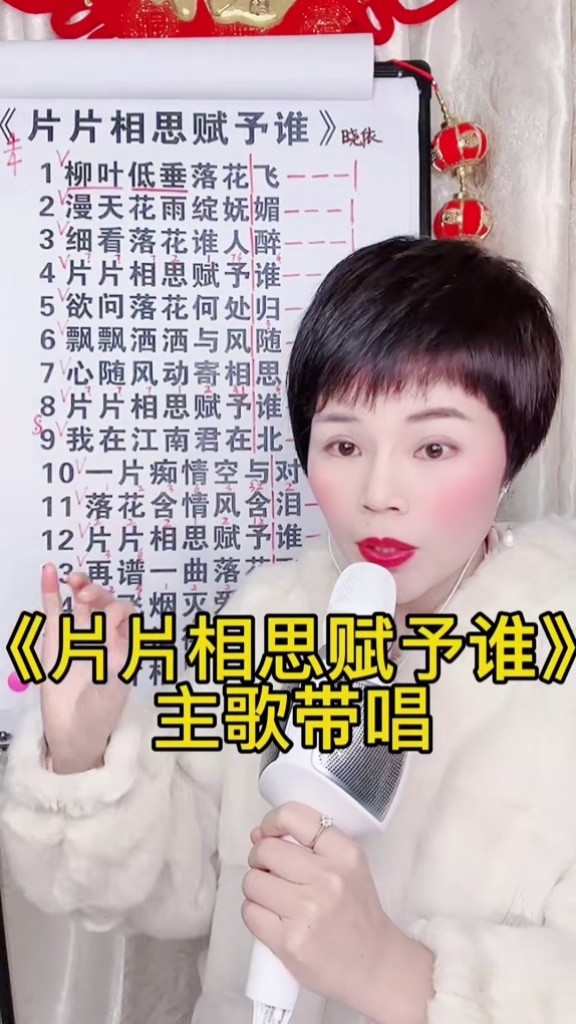 征服歌曲(征服歌曲男版)