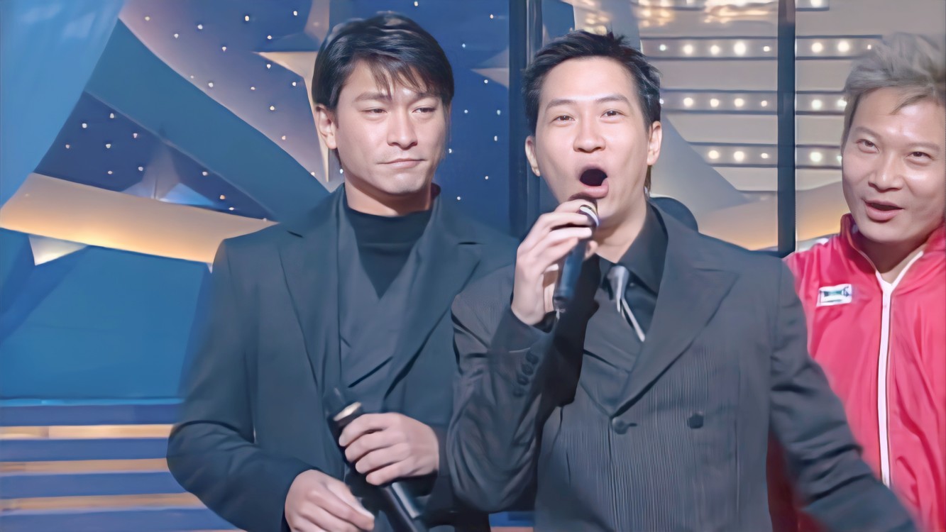 张家辉,刘德华合唱《浪子心声》,一开口,这表情太抢戏了