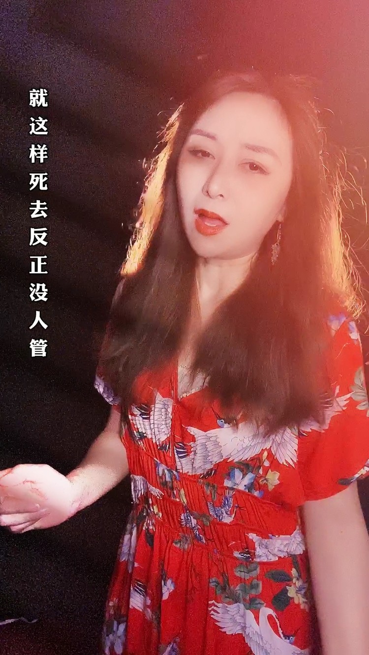 李冰如果你会不经意的想起我女声版