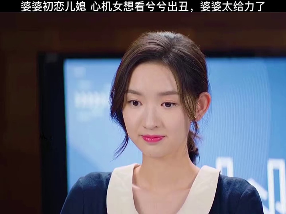 格子兮幻听完整歌词版mv