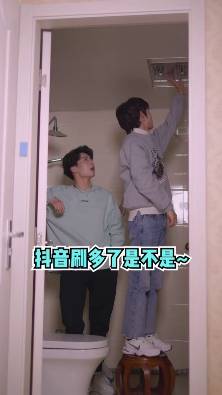 现在上个厕所都要这么high吗?@wuli小辉 #抖开无限剧场 #开关灯卡点