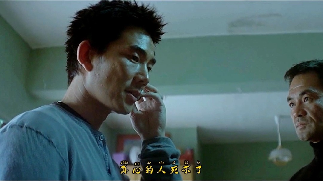 任贤齐《死不了》,经典好听,勾起回忆