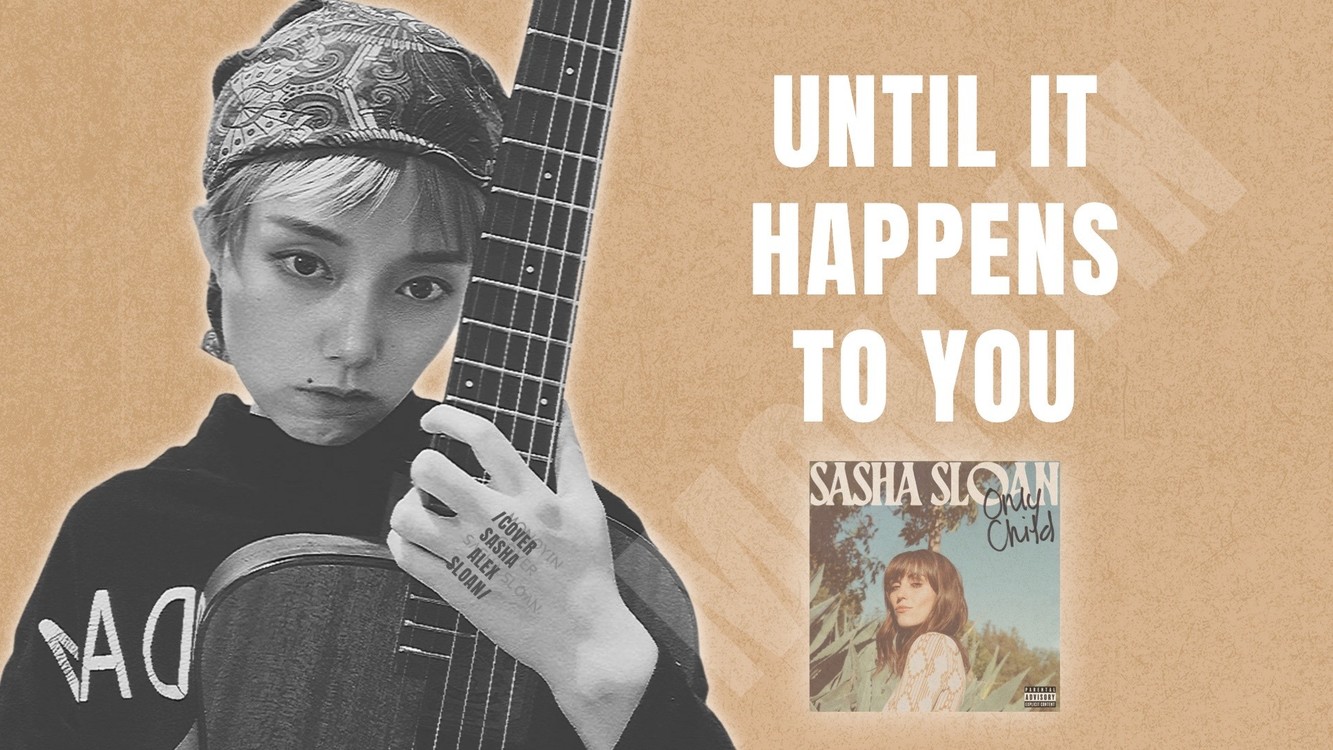 - Until It Happens To You 「中英歌词」