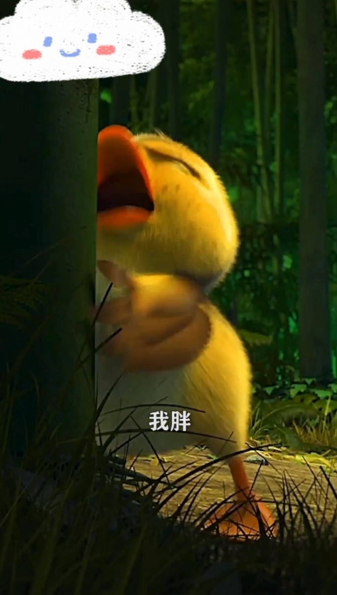  - 🌝👀🤦‍♀️🤷