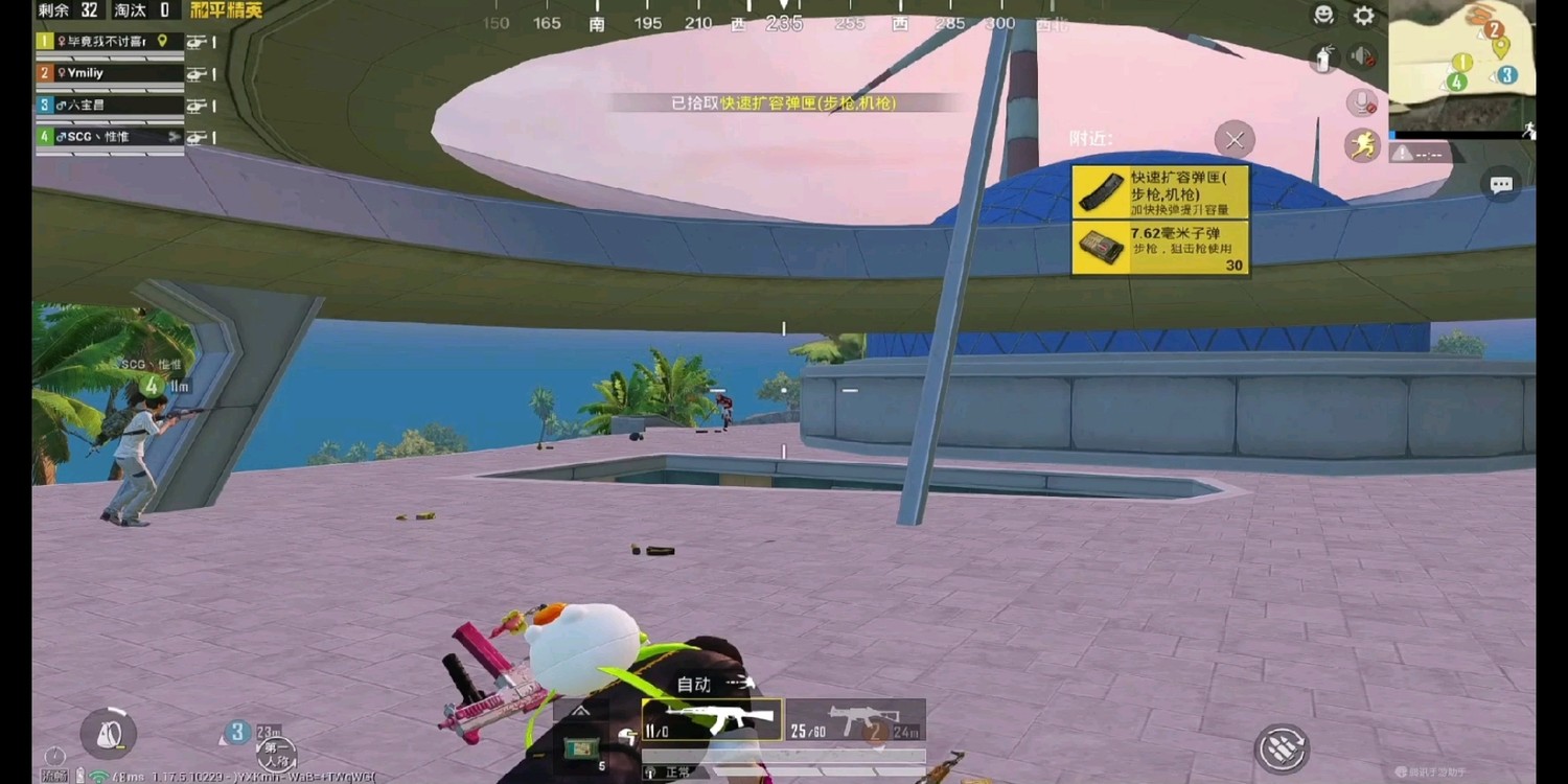  - 感觉也像鱼塘