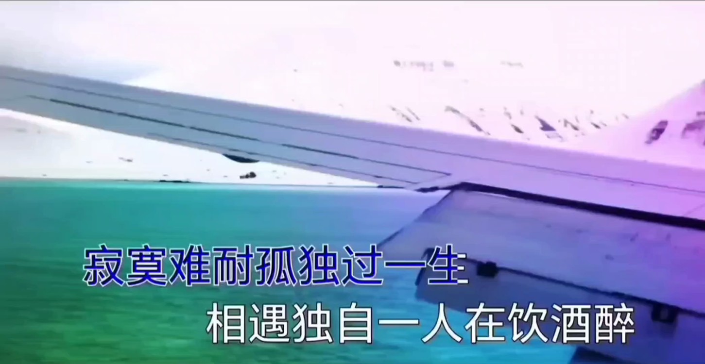  - 一个人的孤独