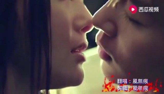  - 《冰柜》微剧情版+吻戏   不要惊悚，只要高甜！無痕Cover