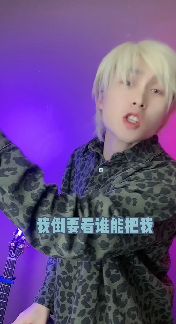  - peaches（中文版）