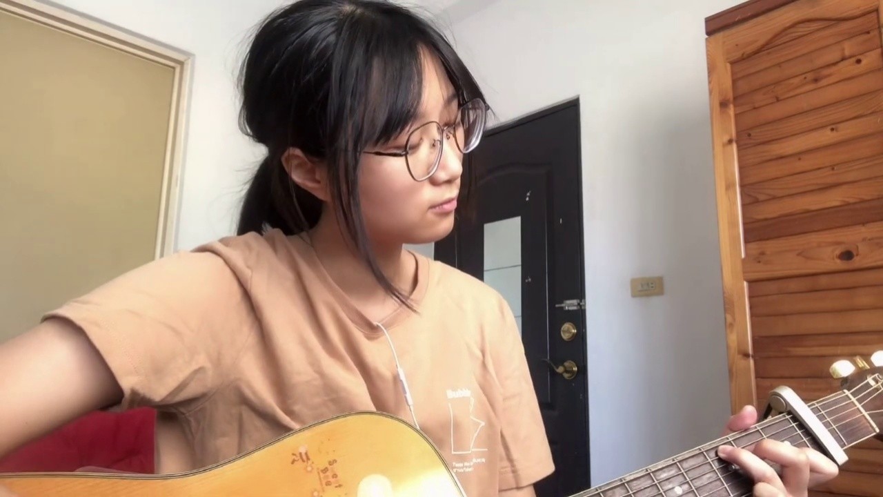 不是花火呀—分你一半【coverbyyuan】|袁袁