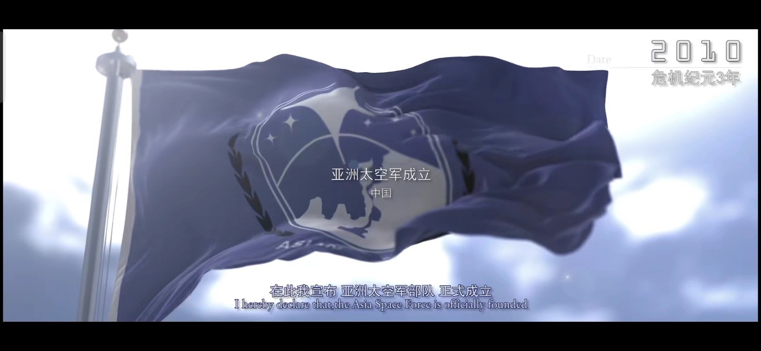 好天气真心越来越难见了