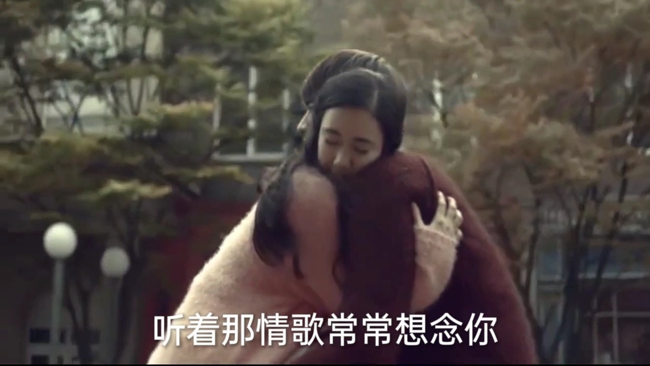  - 听着情歌想念你（dj舞曲版）