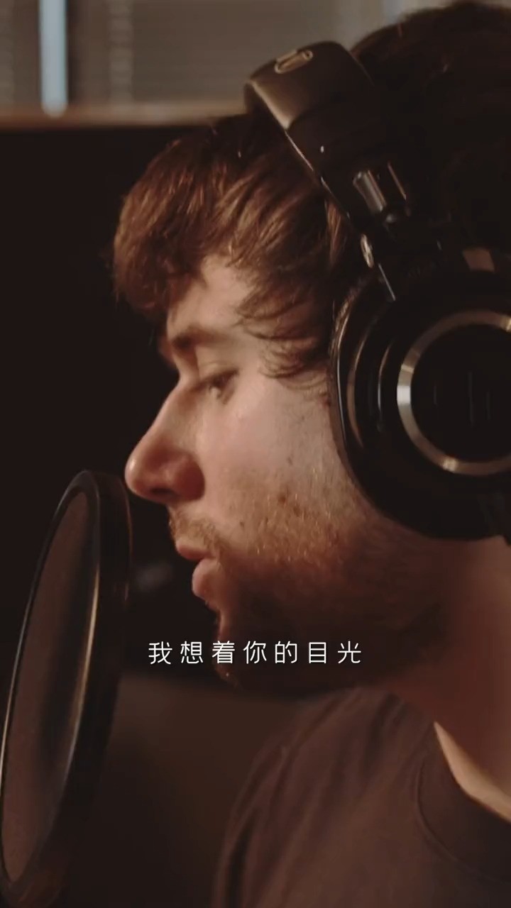 alecbenjamin你的目光视线所及就是你的目光