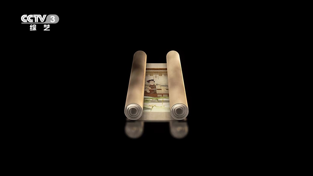  - 刘洋洋2022央视七夕晚会演绎《万事一回眸》