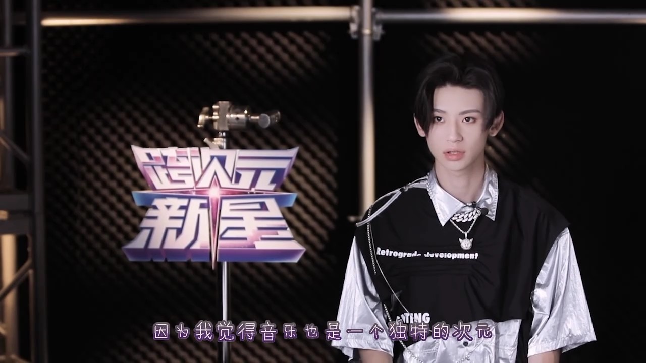 分享 收藏 大部分人还爱看 上一页 下一页 跨次元新星 上传者:综艺鹅