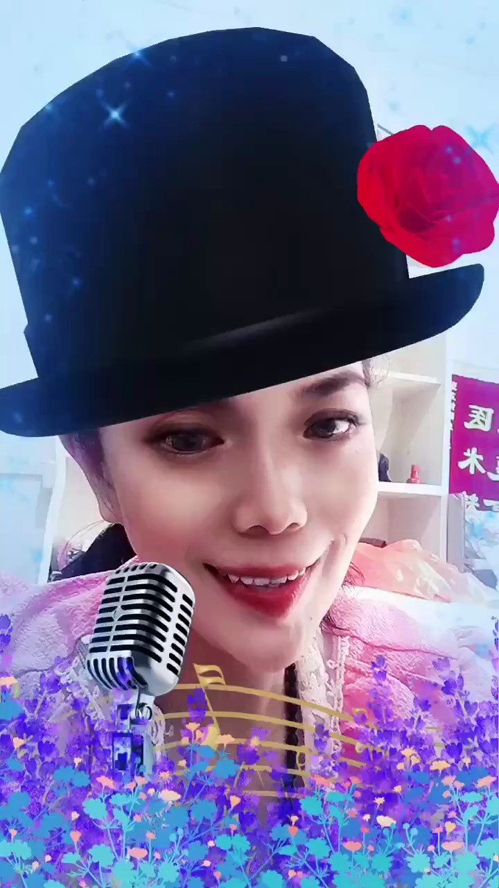 - 舞女