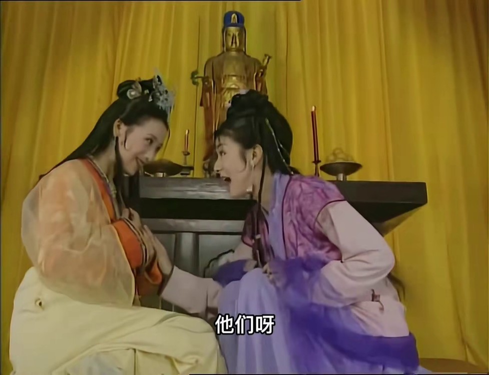大结局了,5对佳偶齐聚仙女庙,重温上错花轿嫁对郎