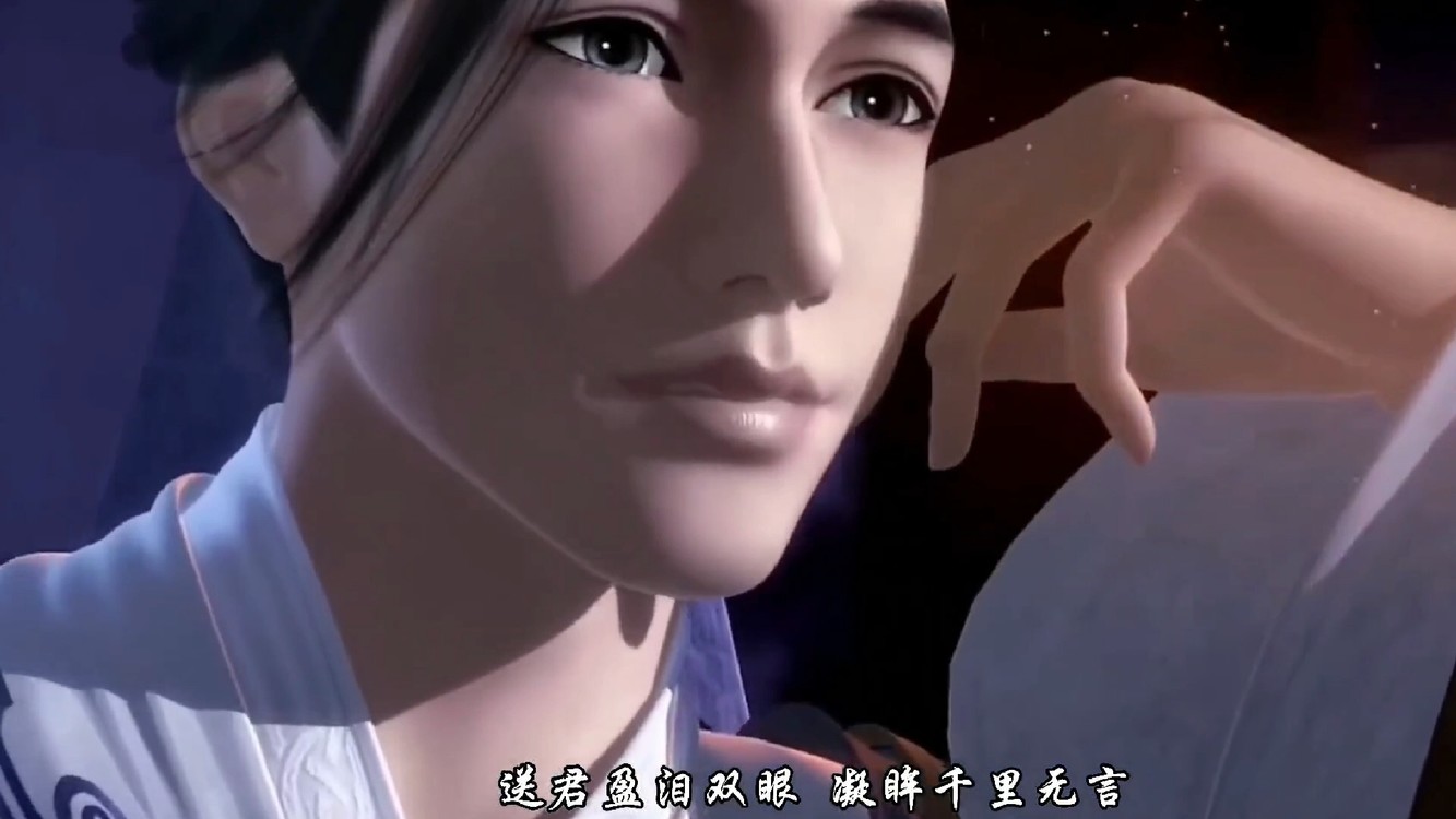  - 《沪沽雪》只道当时良辰，诉尽花好流年。