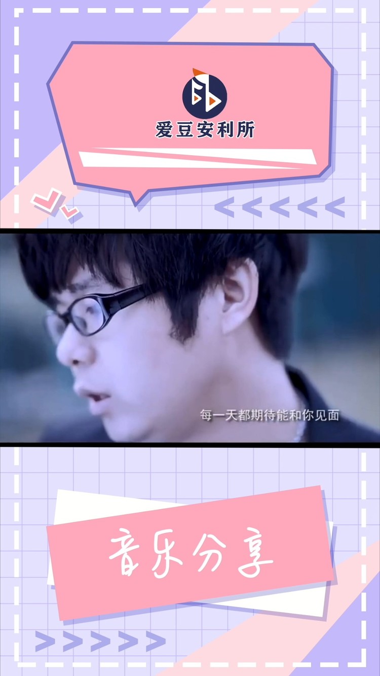  - 邱永传《十一年》—重置版