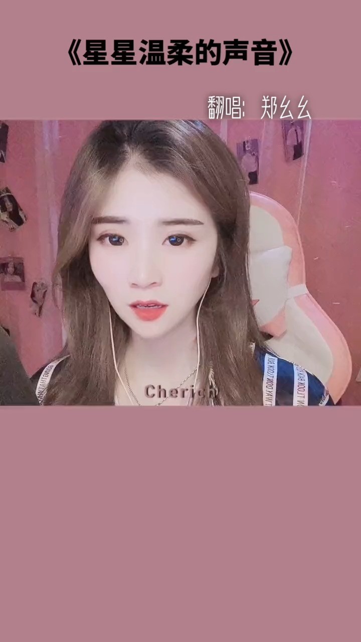 幺儿在我们这里是对最爱的人称呼有没有人这样叫过你