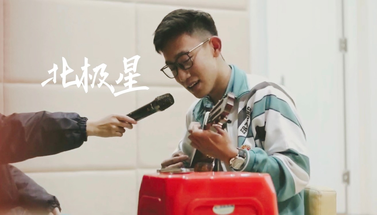 - “亭台落花真美丽,遗憾你不在这里”——《北极星》