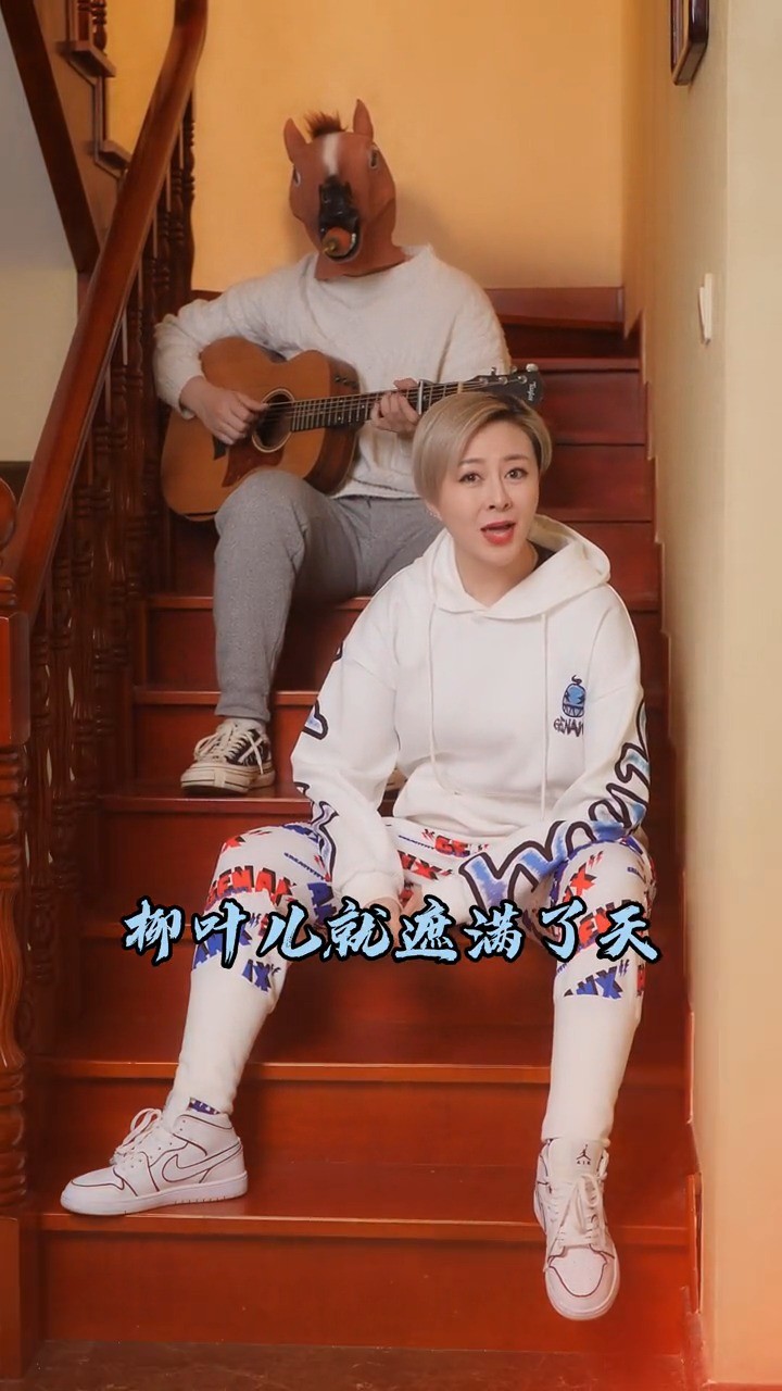  - 猜猜晚餐给马儿加鸡腿了吗？#探清水河 #戏曲