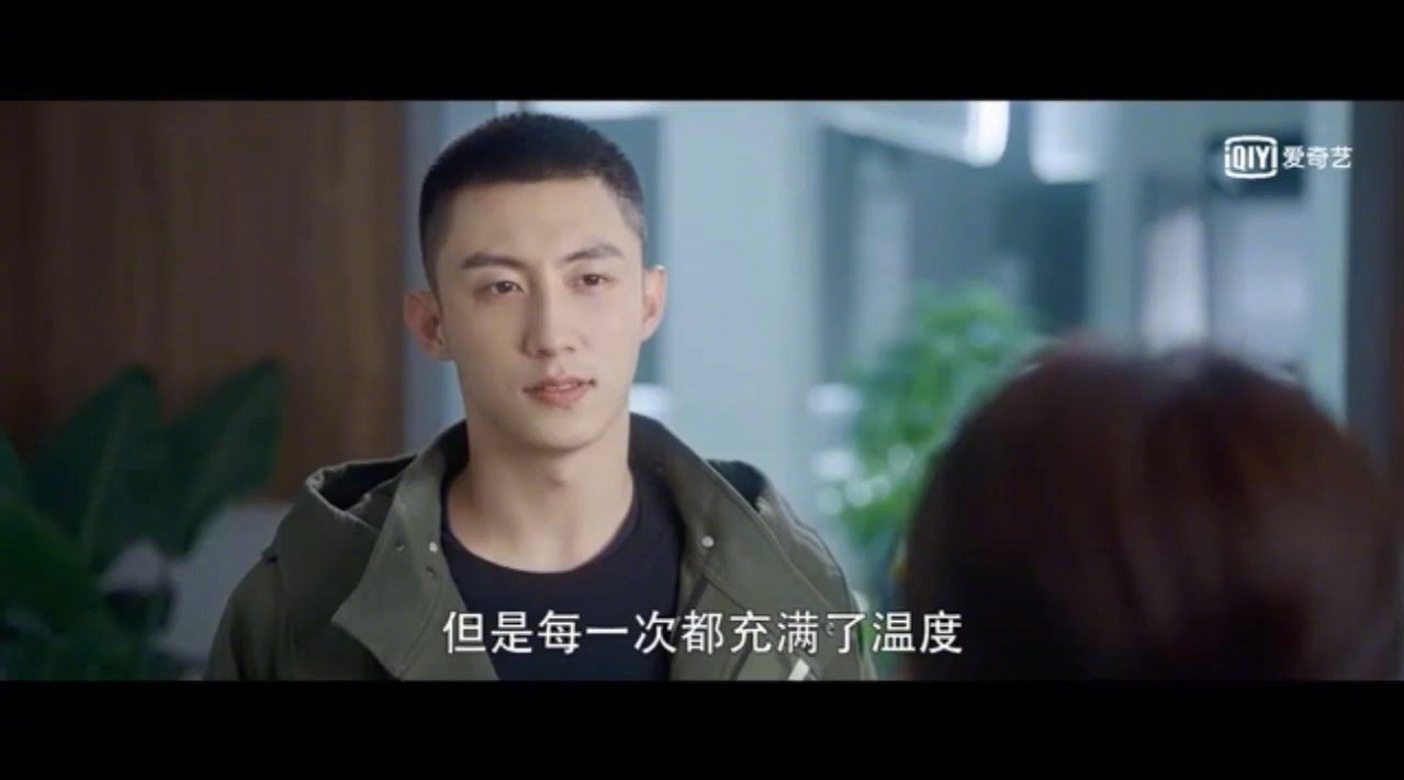  - 《爱上特种兵》全员催梁牧泽表白， 感觉全世界都比梁牧泽着急