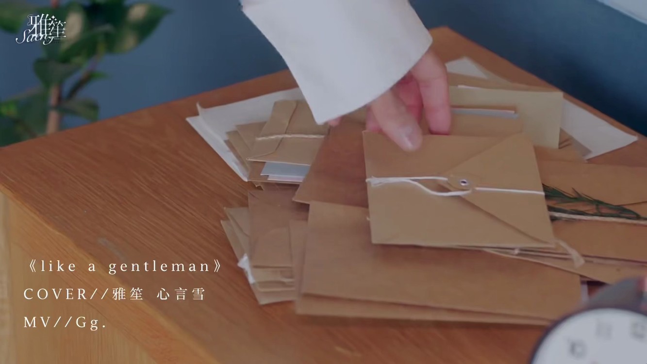 - Like A Gentleman(Cover:UNINE)