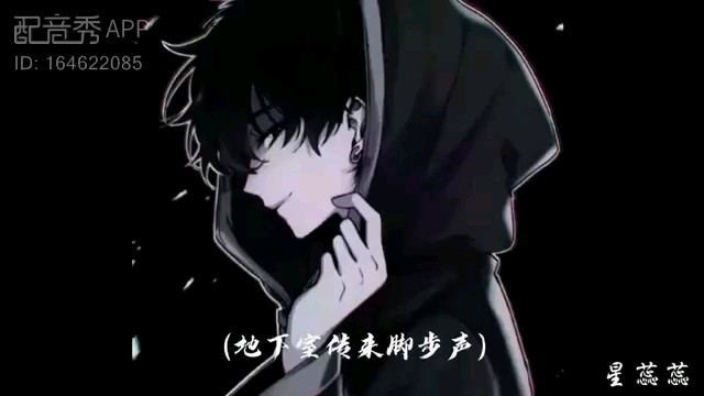  - 藏好了么？？我来抓你了！