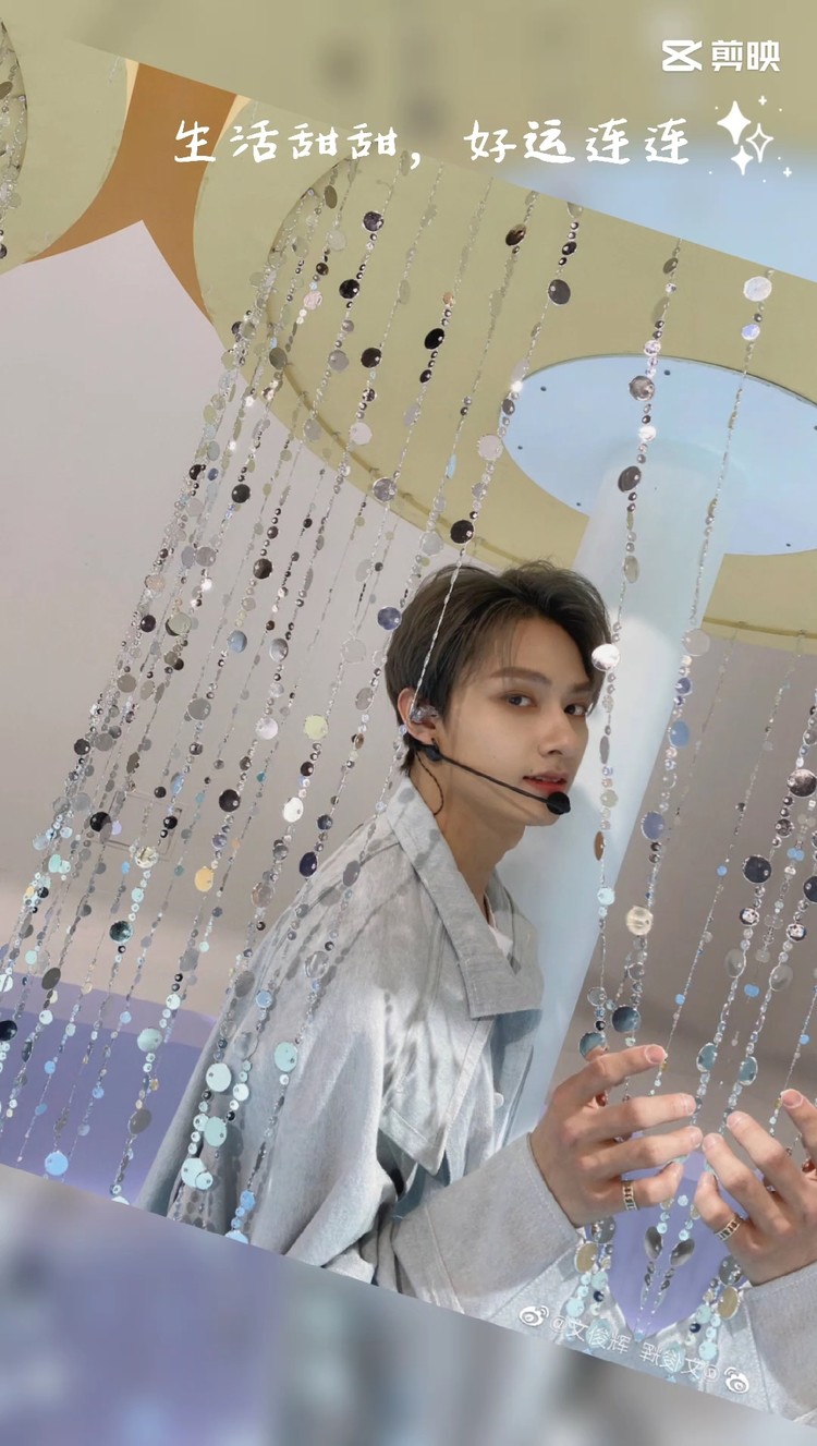  - 文俊辉！！！