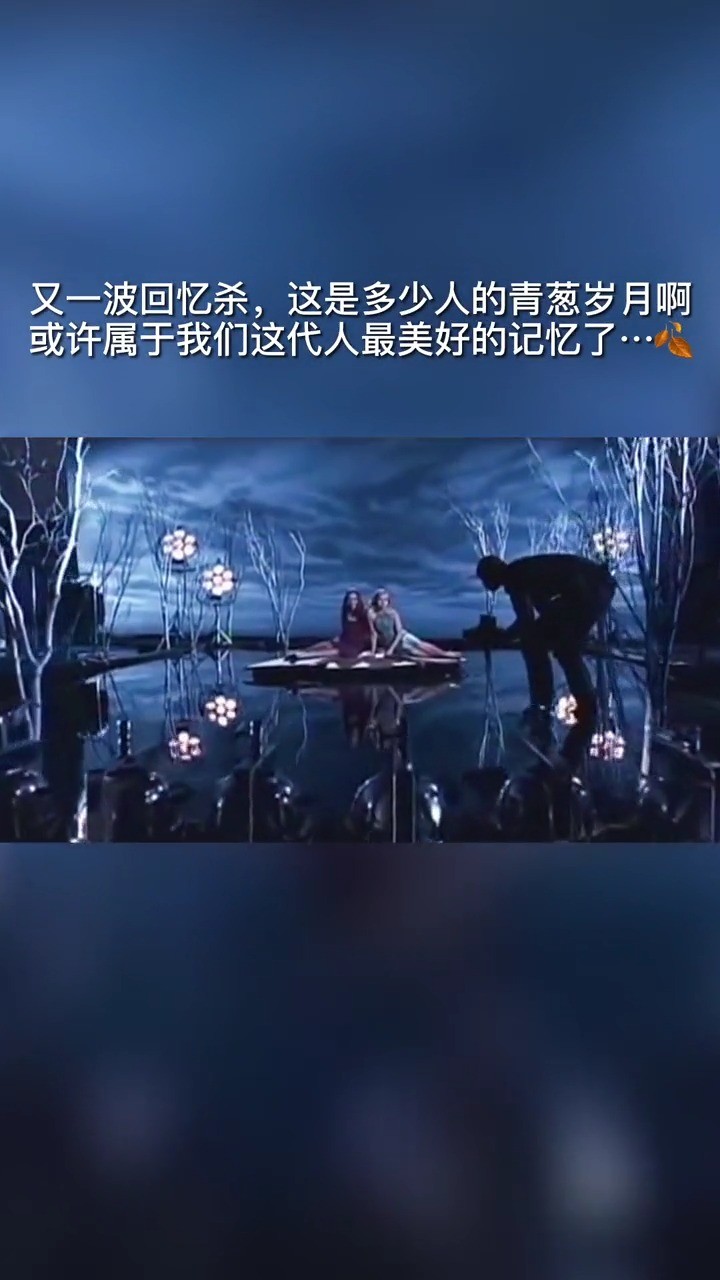 m2m《pretty boy》别情无处说,方寸是星河.