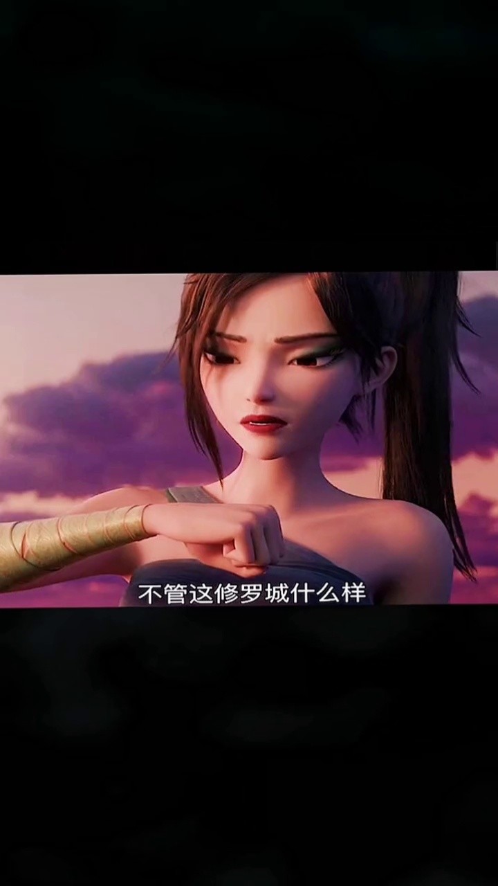 青蛇劫起画风绝了 #宝青坊主现原形