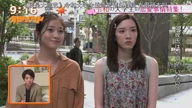  - 女儿奴青春白皮书