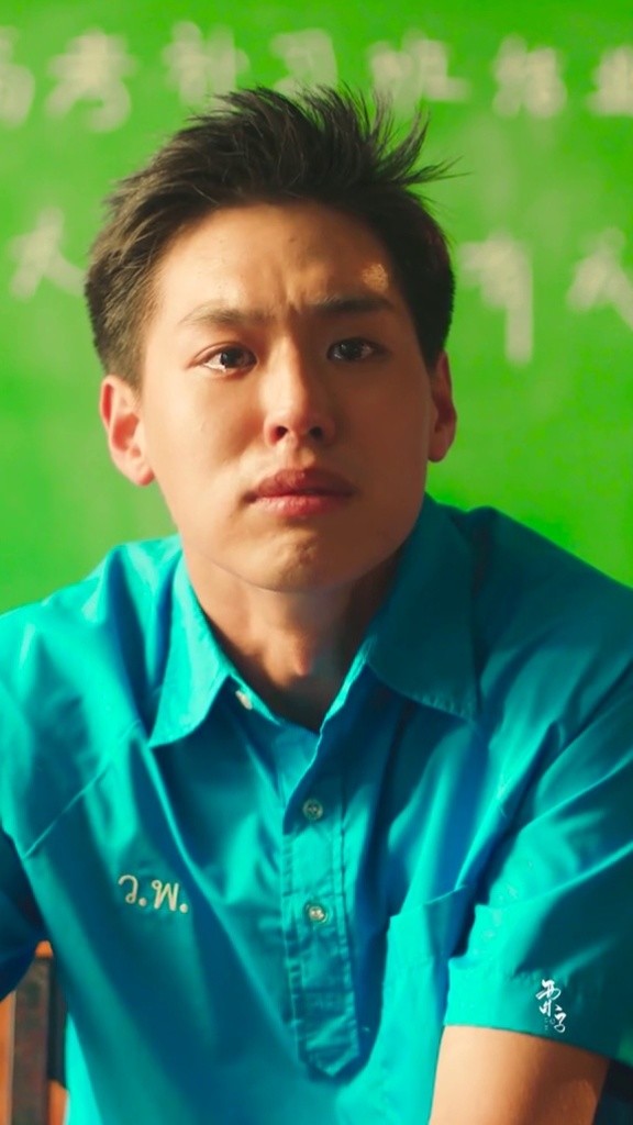 almostloverfortehohaew