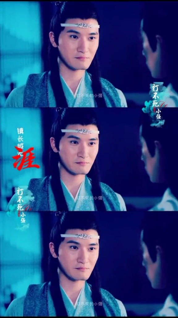 陈情男团 聂导一把玄铁扇,玩转仙门百家#倾夏轩 #热门音乐