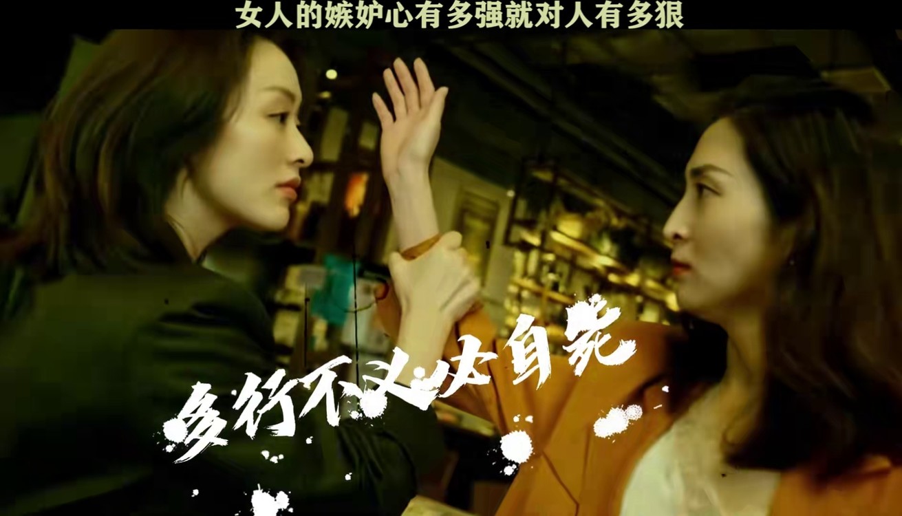 所以千万别偷穿品如的衣服后果很严重妻子的反攻后劲太大了妻子的反攻