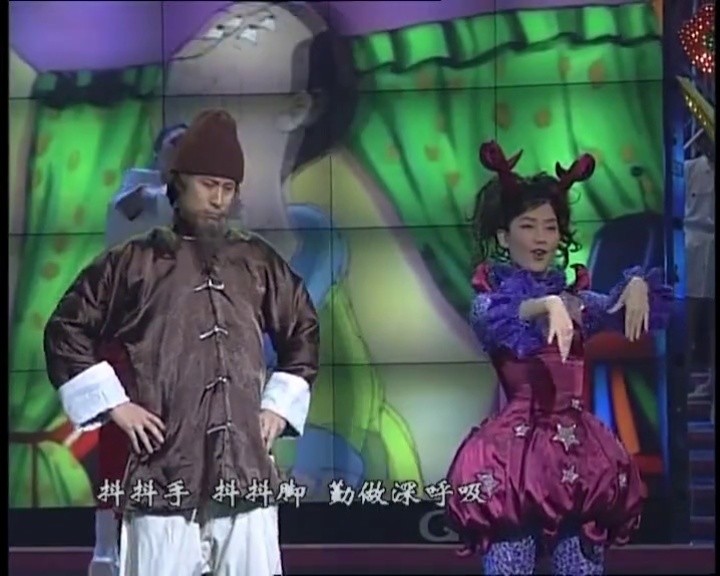 1998年央视春晚图片