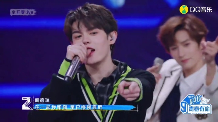  - 心引力 何德瑞