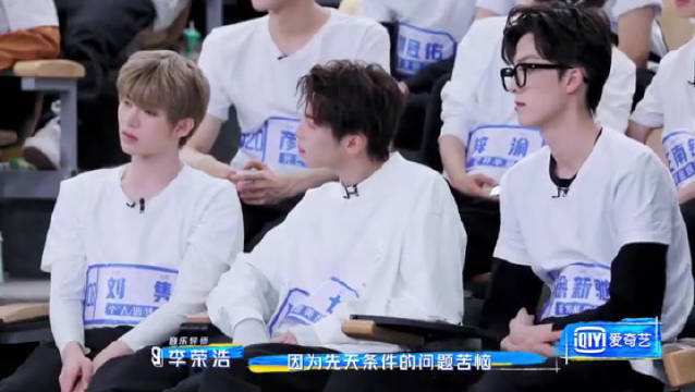  - 《青春有你3》| 徐新驰因身高自卑