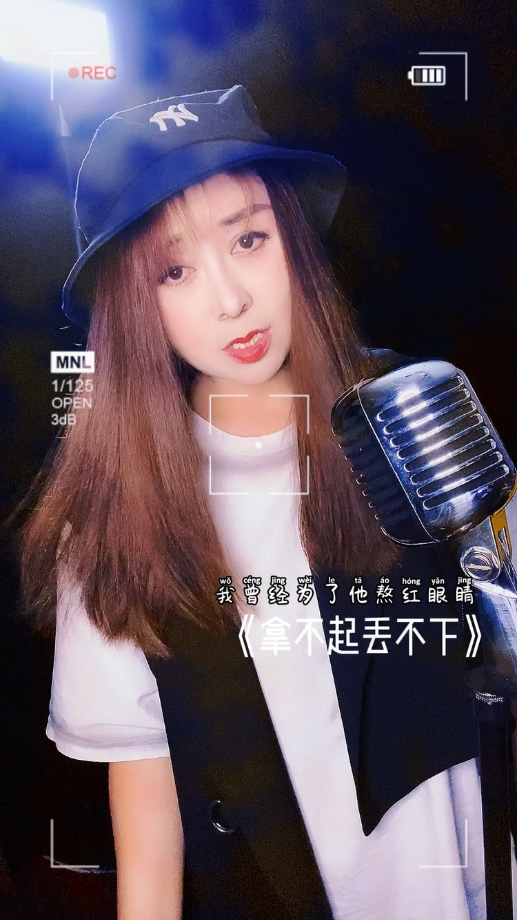 寂悸《愿为你跪六千年》-高清mv在线看-qq音乐-千万正版音乐海量无损