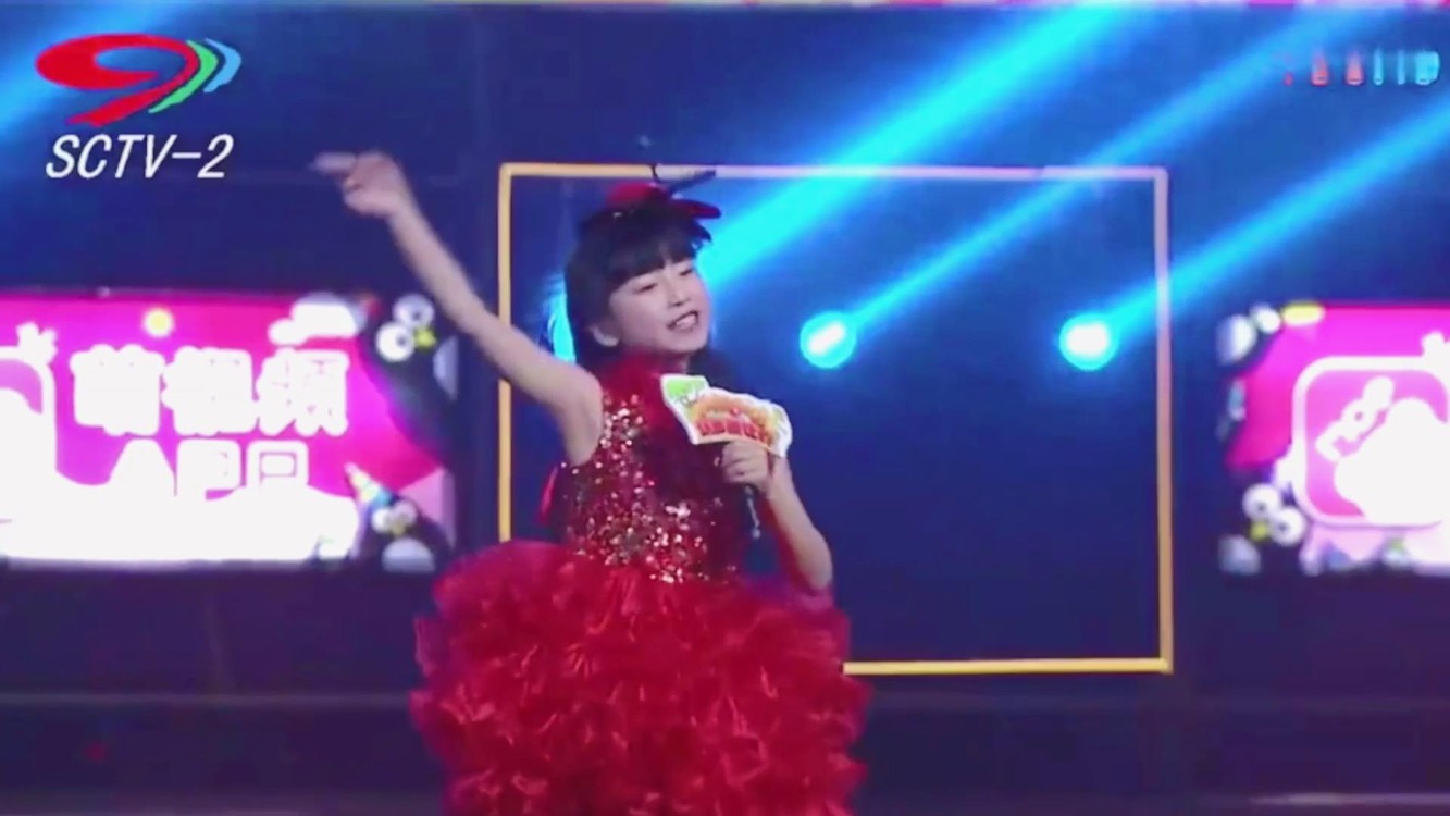  - 魏艺逍四川电视台献唱《新年乐逍遥》