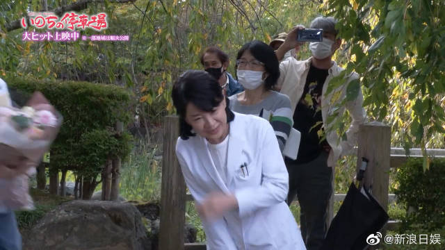  - 《生命停车场》杀青花絮