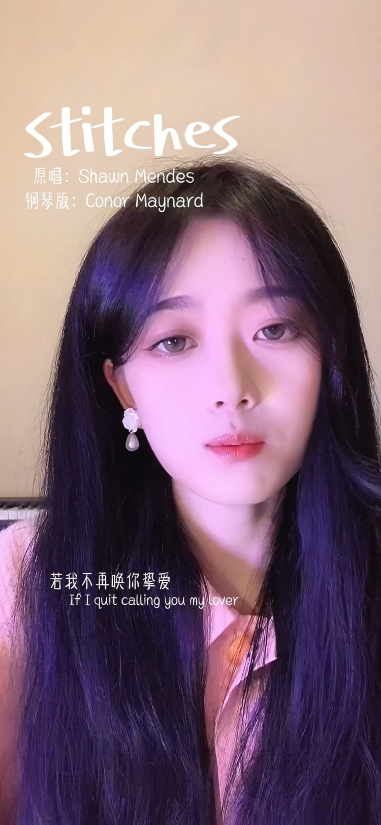 - 装酷还是我在行