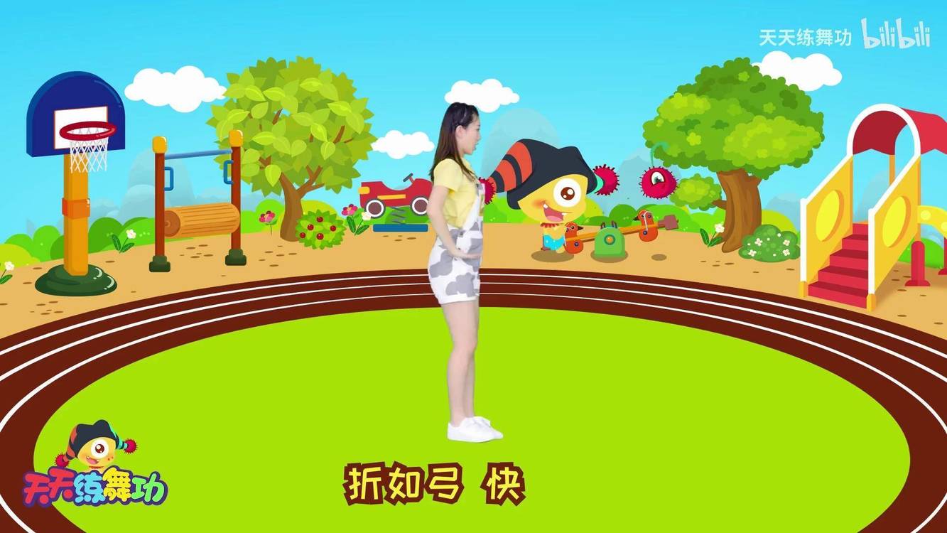 - 天天练舞功:功夫宝宝们操练起来!《嘿嘿哈哈武术操》幼儿舞蹈