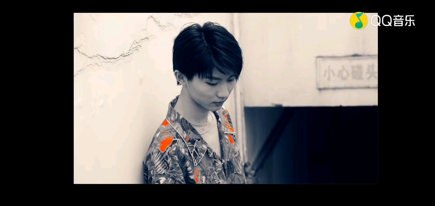 郑州蛊王马嘉祺