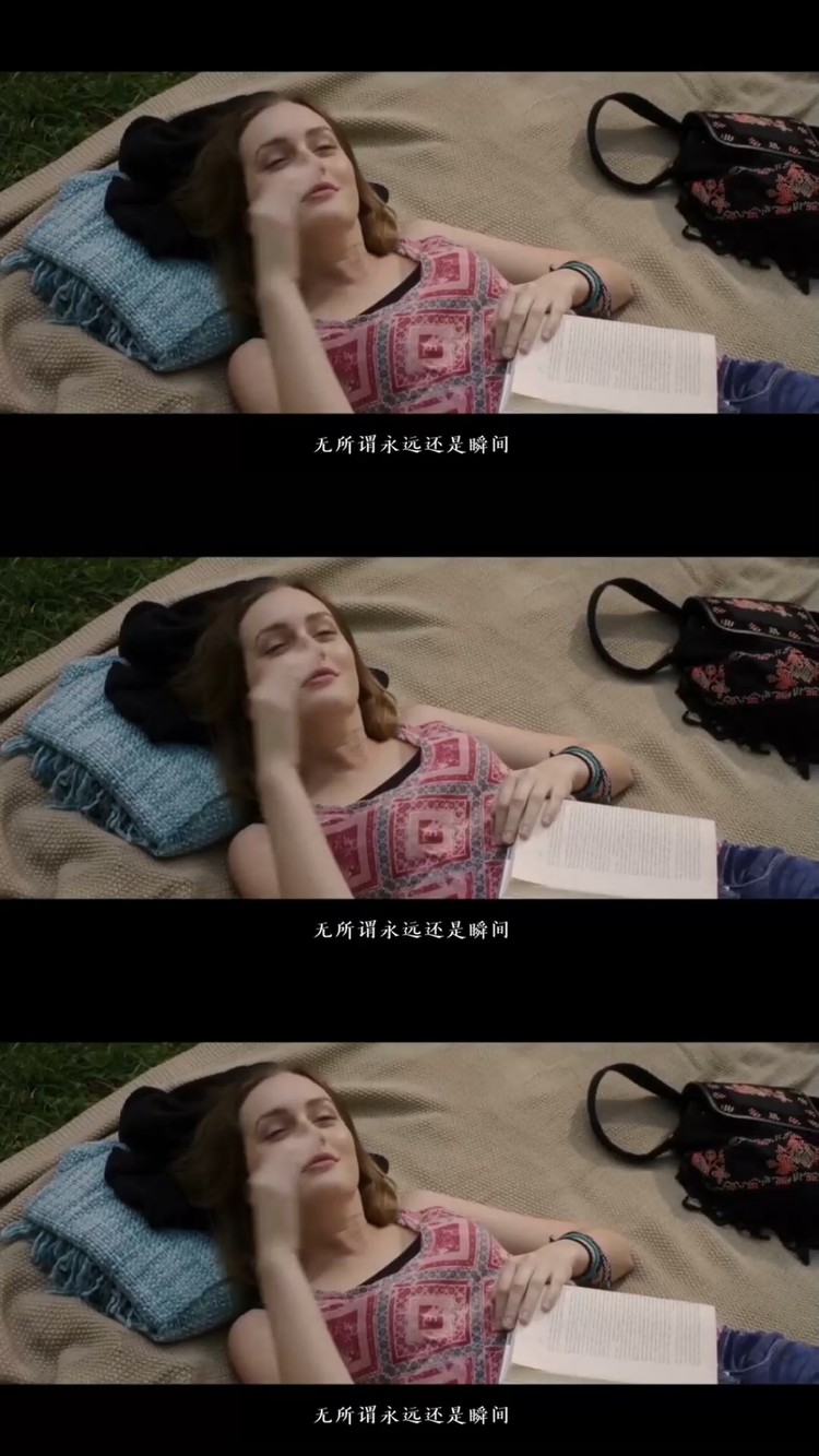  - 《Normal No More》气质韩愿你往后路途，