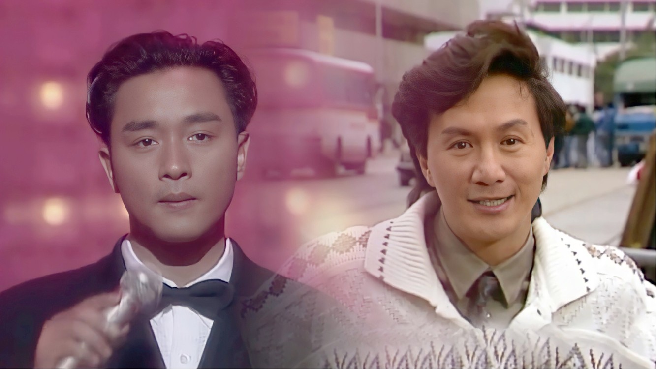 许冠杰给张国荣写的歌,刘德华张学友合唱,让人百听不厌!