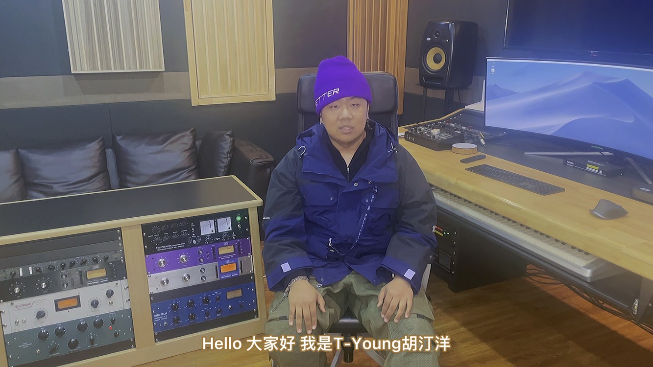  - 我是T- Young胡汀洋