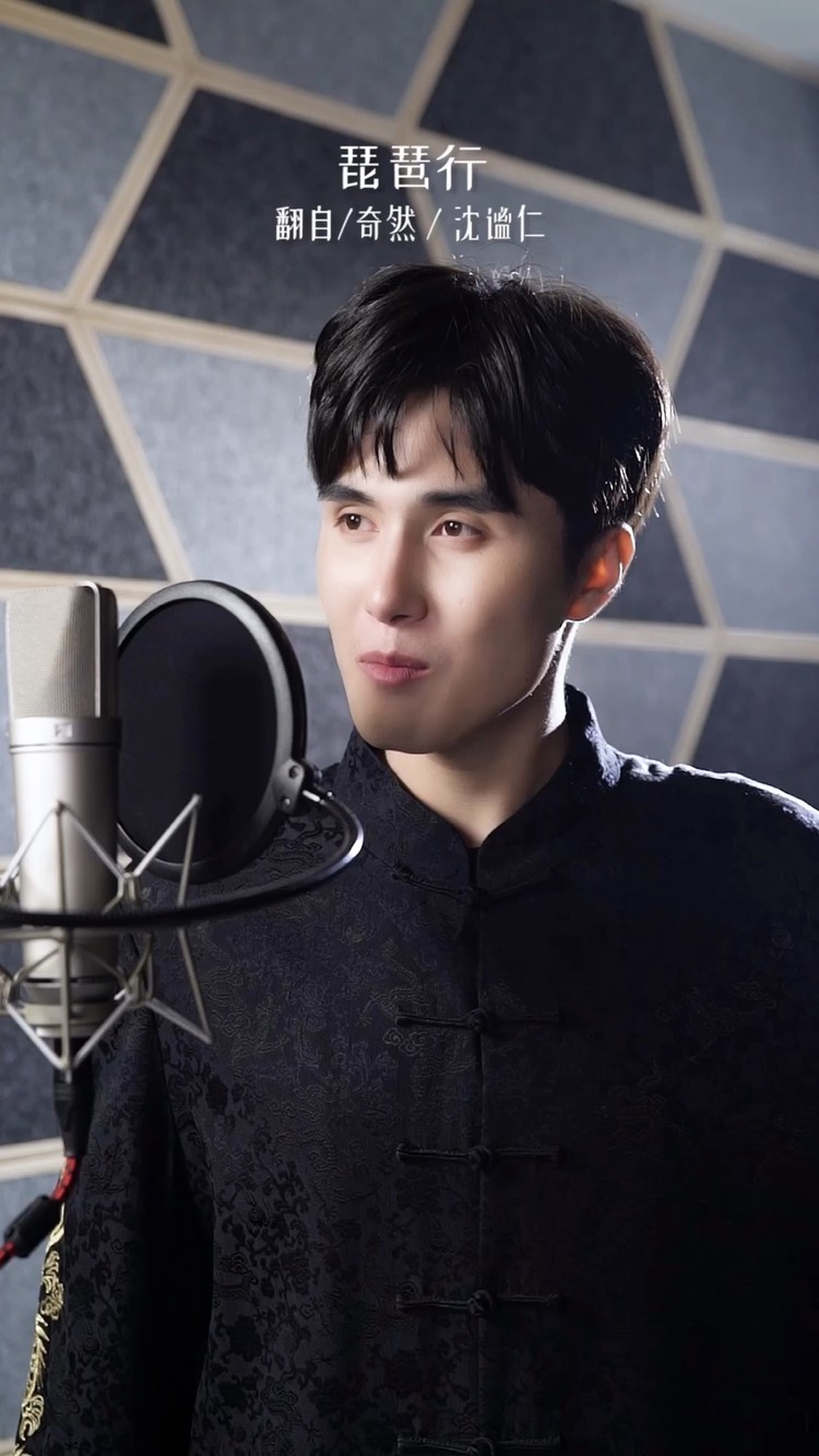 打伞小哥叫你来伞下避雨-《情深深雨蒙蒙》